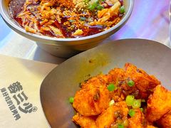 -蓉三少冒烤鸭·四川小吃集(北京首店)