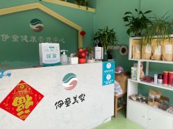 点击看大图 -伊童美家小儿推拿·中式养生(徐汇店)