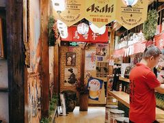 -日吉丸·鸟将军炭火融合酒馆(中央大街店)