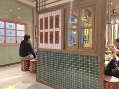 -姜胖胖首尔自助烤肉·蒸汽海鲜大排档(国瑞中心店)