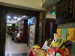 -山泉公馆酒家(广州东站店)