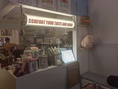 -杭桃里(万象城店)