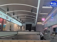-敏华冰厅(平安金融中心店)