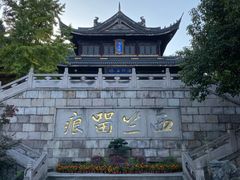 -无锡惠山寺