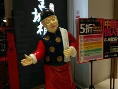 -皇城根北京风味主题餐厅(中海环宇城店)