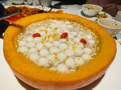 南瓜酒酿圆子-玫瑰厅上海菜(兴国路店)