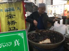 甑糕-马文章胖子甑糕(洒金桥店)