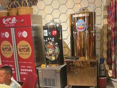 -石榴红了·非遗酥皮烤包子·新疆菜(瑞豪店)