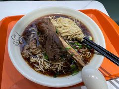 -桐乡咬强羊肉面