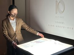 -Patek Philippe百达翡丽(上海源邸店)