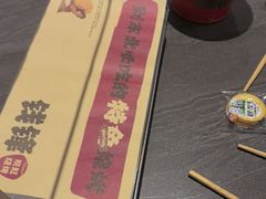 -钱锋炭缸烧烤(南湖大路总店)