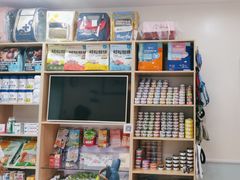 -全心全意连锁动物医院(加州店)