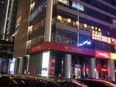 -四季合味椰子鸡(南山大冲店)