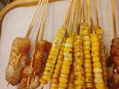 -逗烤·轻烧烤(福田店)