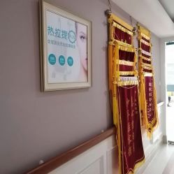 -玛丽亚妇产医院产后修复·医美产康中心
