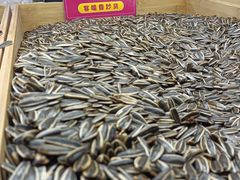 -客嗑香炒货(正定店)