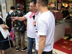 -泰康食品(南京东路店)