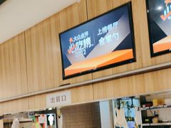 -金掌勺锅包肉(华润万象城店)
