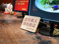 -健身浴池(站前街店)