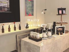 -大酉·M Coffee(北京美术馆店)