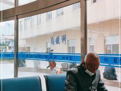 -复旦大学附属肿瘤医院(徐汇院区)