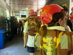 -将军关探险漂流