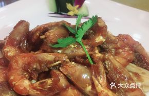 Nine-Section Shrimp
