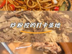 -民间瓦缸煨汤館(嵩山路店)