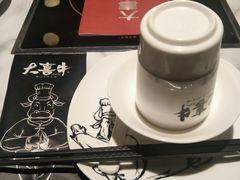 -大喜牛鲜牛肉火锅(世纪金源店)