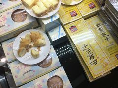 -好利来(朝外店)