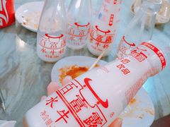 -百富露(跃龙北路店)