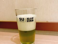 -苏小牛·牛肉串(国贸店)