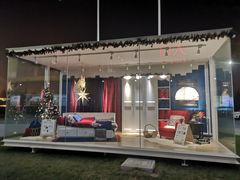 -宜家家居(西安未央商场店)