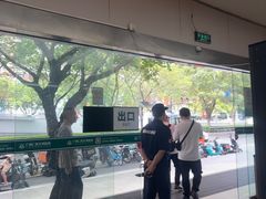-广州仁爱天河医院体检中心