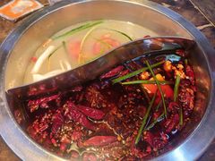-芈重山老火锅(洪崖洞店)