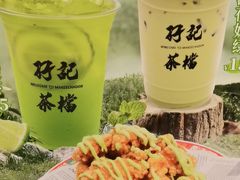 -孖记茶档·热腾茶餐(荔湾领展广场店)