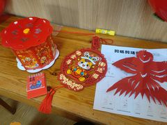 -北京市朝阳区阳光起点幼儿园(东坝园)