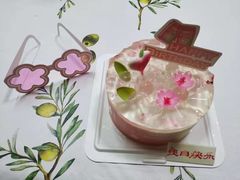 -好利来(乐堤港店)