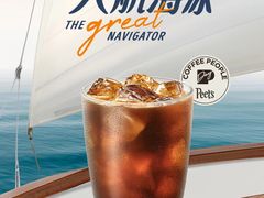 -Peet's Coffee皮爷咖啡(杭州来福士店)