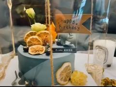 -锦时动物奶油蛋糕(茂业东方时代店)