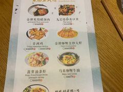 -渔太泰漓江小馆·广西融合菜(西街店)