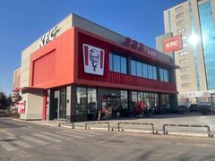 -肯德基(磐谷DT店)