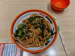 -超享乐剁椒面(元谷店)