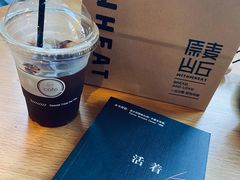 -原麦山丘(五棵松华熙店)