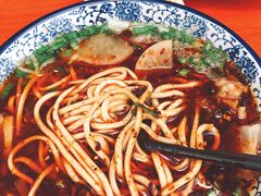 -伊穆祥牛肉面总店·清真
