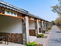 -河北村民俗体验园