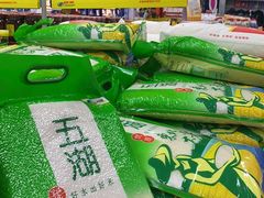 -物美大卖场(玉蜓桥店)