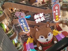 -松雷商业(南岗店)