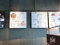 -麦当劳(机场T1航站楼店)