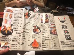 -魔丼屋(日月光店)